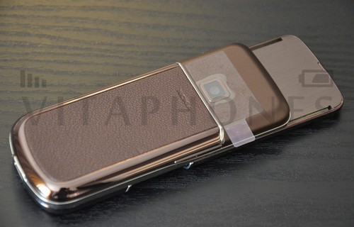 купить nokia 8800 brown